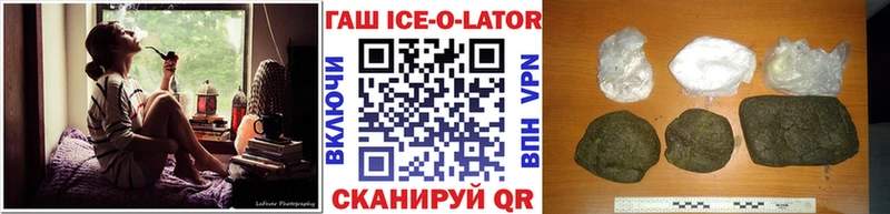 Купить наркотик аптеки Княгинино Кокаин  Псилоцибиновые грибы  A PVP  Каннабис  Меф 
