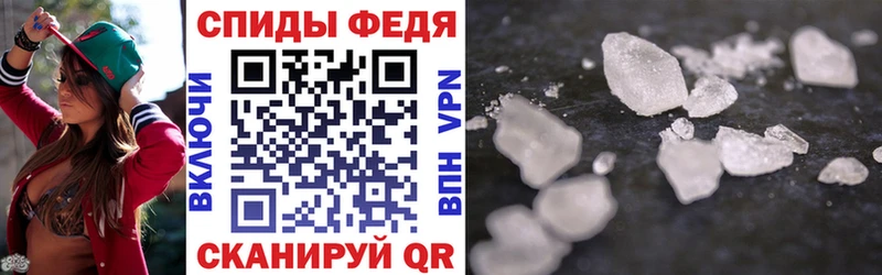 АМФЕТАМИН Розовый Княгинино