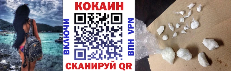 blacksprut ссылка  Княгинино  Cocaine Колумбийский 