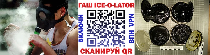 ГАШИШ hashish Княгинино