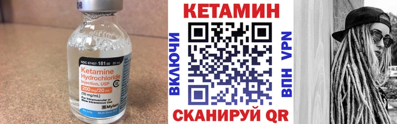 хочу   omg ССЫЛКА  КЕТАМИН VHQ  Княгинино 