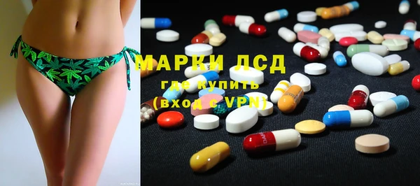 мяу мяу мука Абдулино
