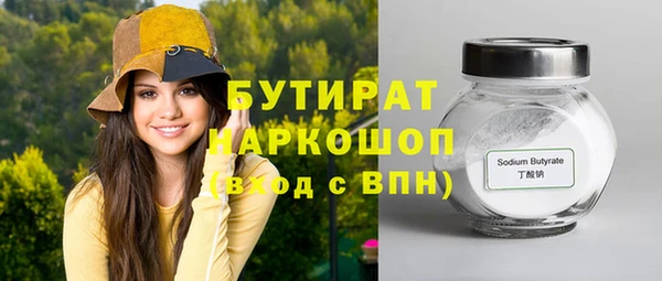 прущий лед Алексин