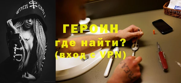 мяу мяу мука Абдулино