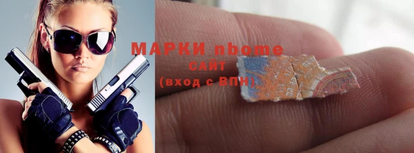 прущий лед Алексин