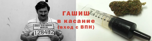 мяу мяу мука Абдулино