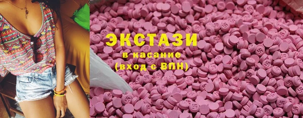 мяу мяу мука Абдулино