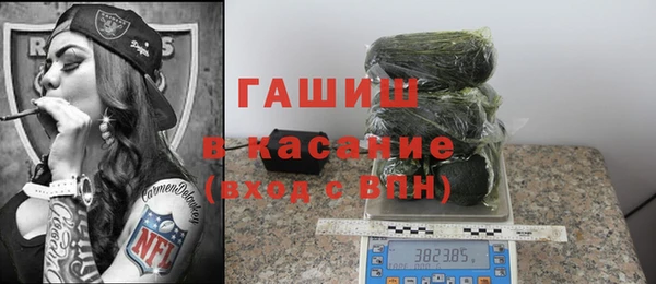 мяу мяу мука Абдулино