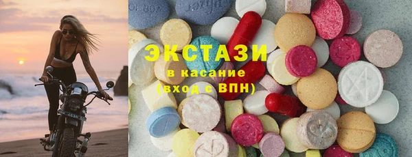 прущий лед Алексин