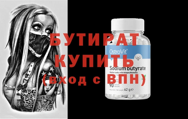 скорость mdpv Нея