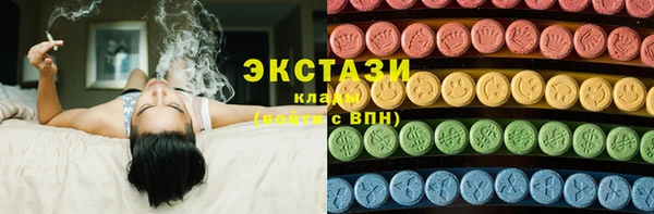 MDMA Алексеевка