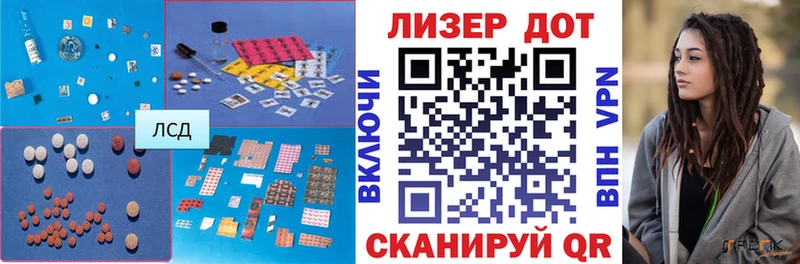 Лсд 25 экстази ecstasy  сколько стоит  дарк нет какой сайт  Княгинино 