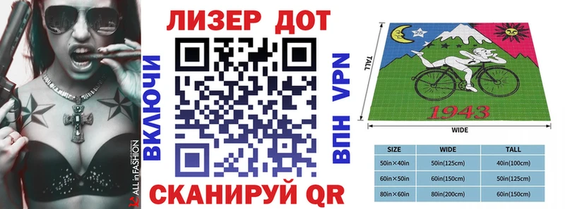 Марки NBOMe 1500мкг  блэк спрут ТОР  Княгинино 